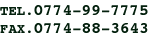 TEL.0774-99-7775 FAX.0774-88-3643